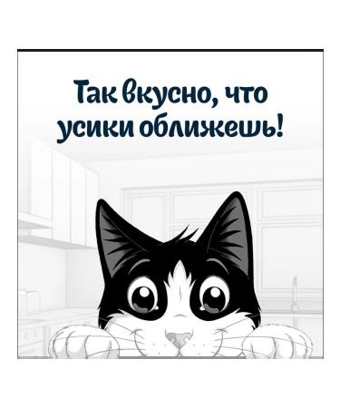 FELIX Wet feed appetizing pieces for cats rabbit 75 g 5 pcs - Buy Online on GoSupps.com