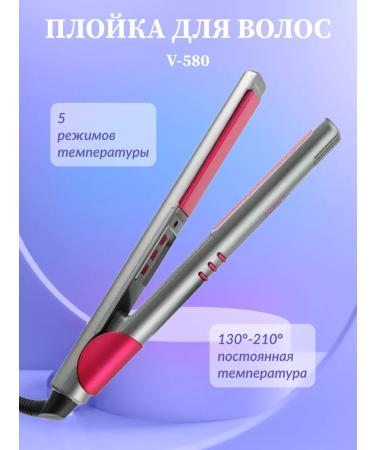 Prillis Mini Stayler Hofre Hair Cudrey Hair Professional - Buy Online on GoSupps.com