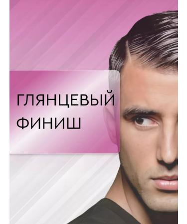 SINEP Hair wax and beard 150 ml - Buy Online on GoSupps.com