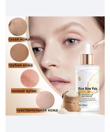 AHAZ Hydrogel patches for the eyes - Buy Online on GoSupps.com