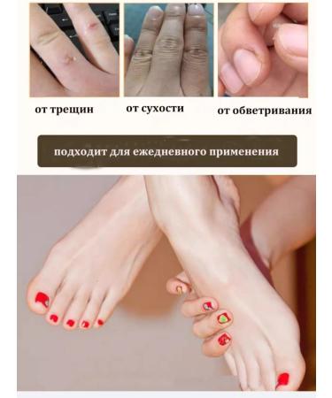 AHAZ Cosmetic Vaseline for arms and legs - Buy Online on GoSupps.com