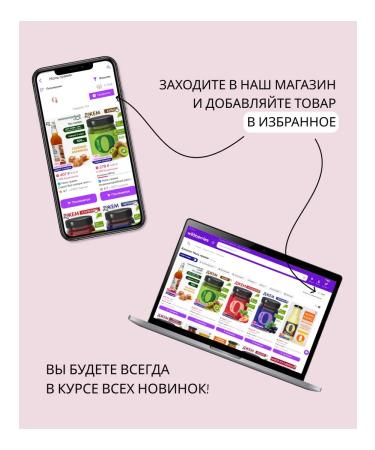 Zero grams Sugar jam set of mango chia strawberries 2pcs - Buy Online on GoSupps.com