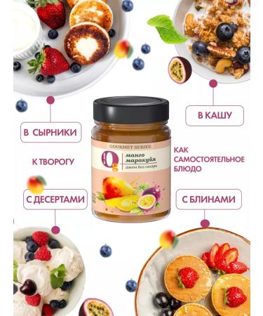Zero grams Low -calorie sugar jam set 2 pcs 240g - Buy Online on GoSupps.com