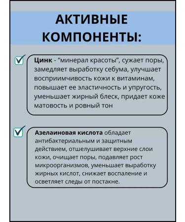 BELITA BB face cream matting - Buy Online on GoSupps.com