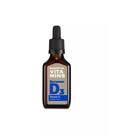 Siberian Health Vitamin D3