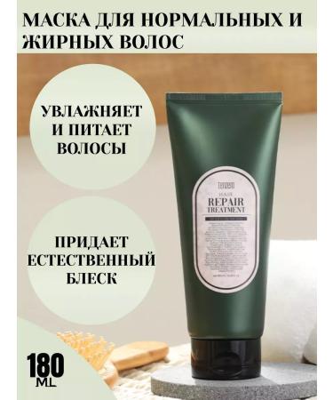 Tenzero Mask for normal and oily hair - Buy Online on GoSupps.com