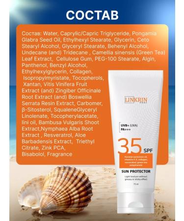 LINKRIN PROFESSIONAL Sunscreen for the face and body SPF 35+ - Buy Online on GoSupps.com