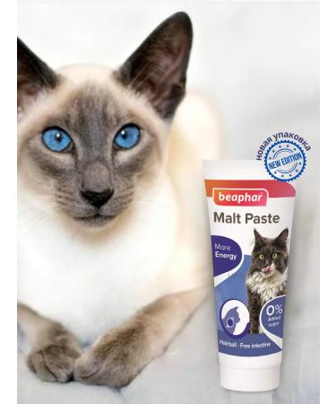 beaphar Malta Pasta for cats 25 g