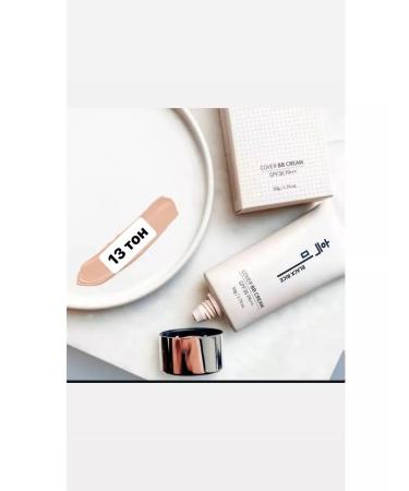 Blackrice Black rice BB cream sunscreen - Buy Online on GoSupps.com