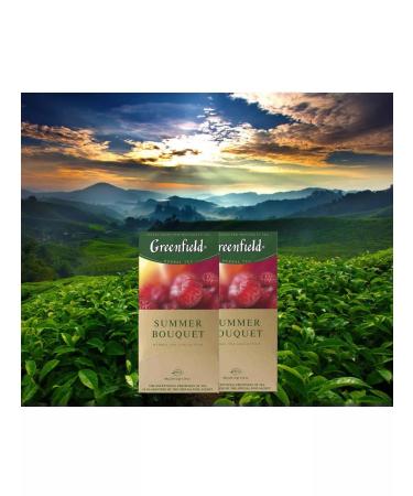 Greenfield Summer Bouquet in bags 2 packs 50 pcs