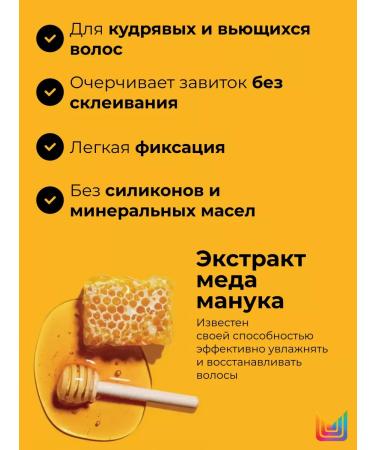 MATRIX Shampoo for curly hair with honey 1000ml - Buy Online on GoSupps.com