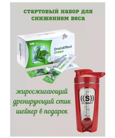 NL TANYA Energy Diet lump - Buy Online on GoSupps.com