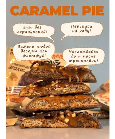 KultLab PP protein cookies in chocolate with peanuts 8 pcs - Buy Online on GoSupps.com