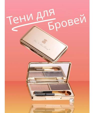 Miss Bronze Palette shadows for eyebrows and age waterproof - Buy Online on GoSupps.com