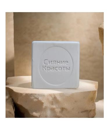 The Radiance of Beauty The soap is natural olive - Buy Online on GoSupps.com