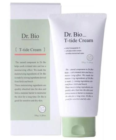 DrBio Moisturizer for the whole family for dry skin 320 gr - Buy Online on GoSupps.com