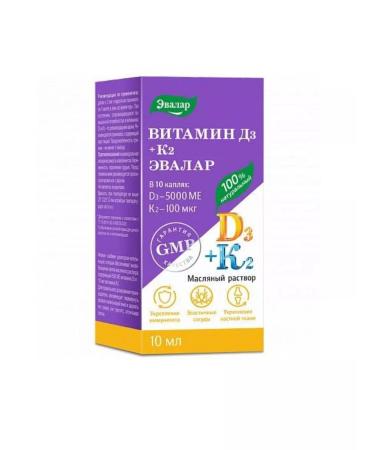 Evalar Vitamin D3 500 ME+K2 drops 10 ml 1UP