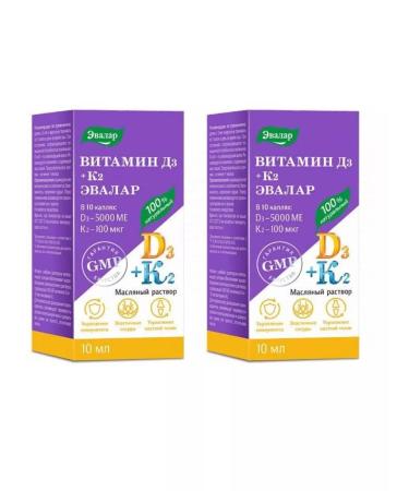 Evalar Vitamin D3 500 ME+K2 drops 10 ml 2Up