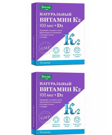 Evalar Natural vitamin K2 100 g+d3 30 pcs 2up
