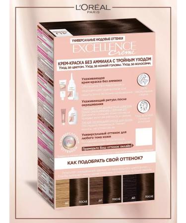L'OREAL PARIS Hair dye without ammonia Loreal Excellence Nudes 4u - Buy Online on GoSupps.com