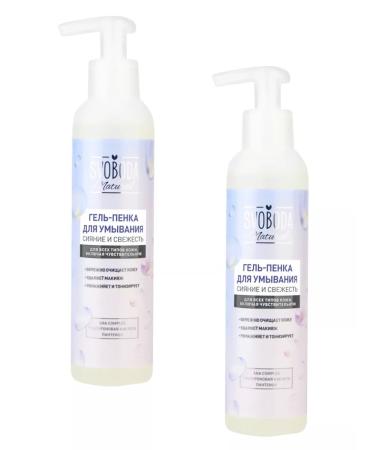 Freedom Gel Penca for washing the radiance and freshness of 185 ml 2pcs