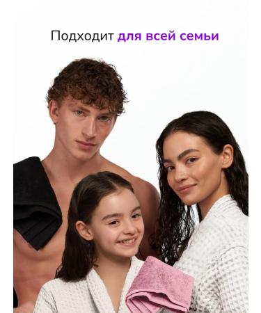 LAB Perfumed moisturizer for body and hands 300 ml - Buy Online on GoSupps.com