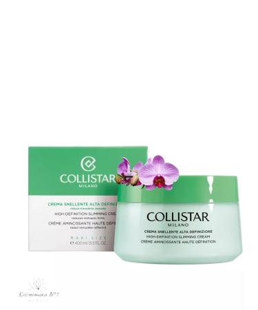 Collistar Sliming Cream 400 ml of losing weight and body correction - Buy Online on GoSupps.com