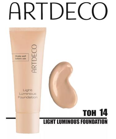 Artdeco Liquid tonal base tone 14 warm - beige sand