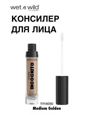 Wet n Wild Concole Incognito Concealer Medium Golden