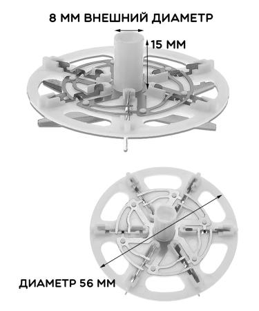TITAVIN Smooth blade for a machine from rollers 56 mm PRMTI-001 - Buy Online on GoSupps.com
