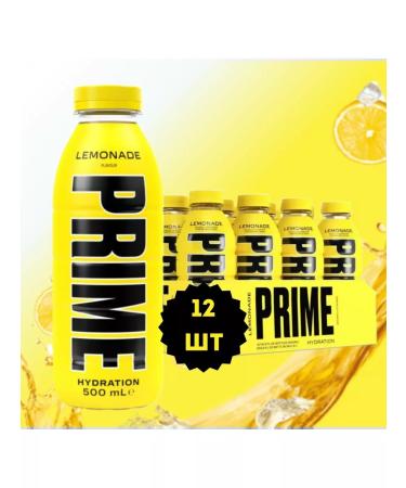 Lemonade invisible drink prime (12 x 0.5l)