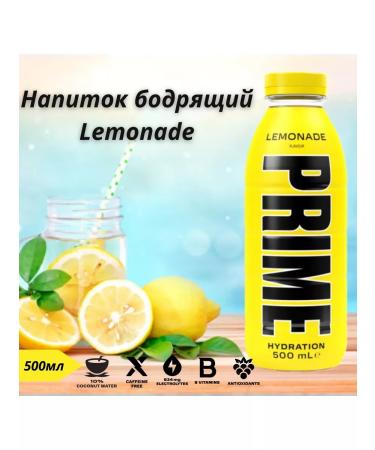 Lemonade invisible drink prime (12 x 0.5l) - Buy Online on GoSupps.com
