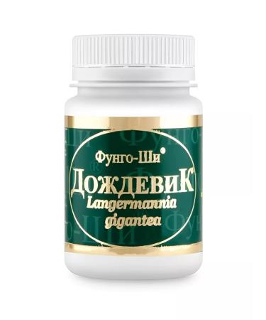 Fungo Shi Rawnacer Mushroom capsule