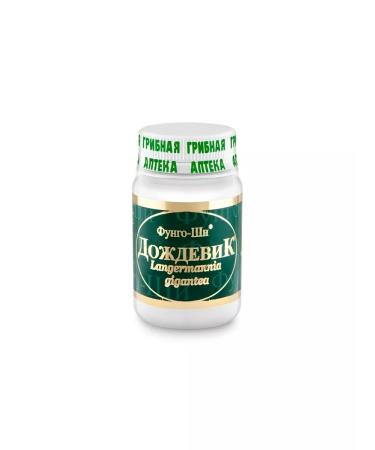 Fungo Shi Rawnacer Mushroom capsule - Buy Online on GoSupps.com