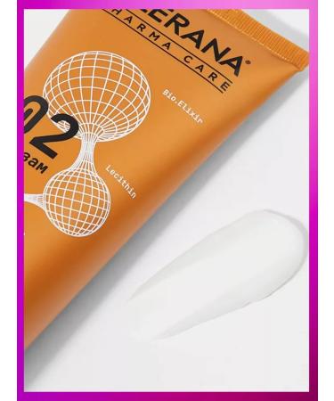 Alerana Hair balm - Buy Online on GoSupps.com
