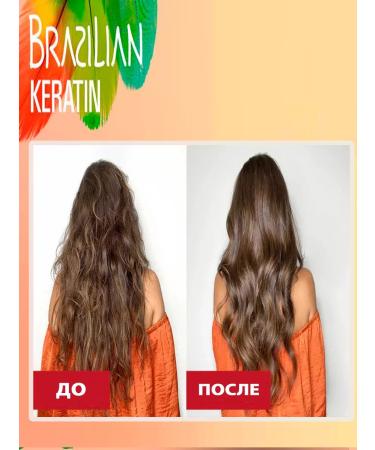 Novex Embelleze Ultrawing mask with keratin superfood - Buy Online on GoSupps.com