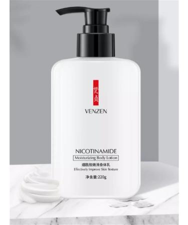 VENZEN Loton Nutrum for the body Restoration and lifting 220 ml