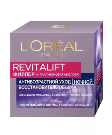L'OREAL PARIS Night Cream Revitalaff Filler Ha 50ml - Buy Online on GoSupps.com