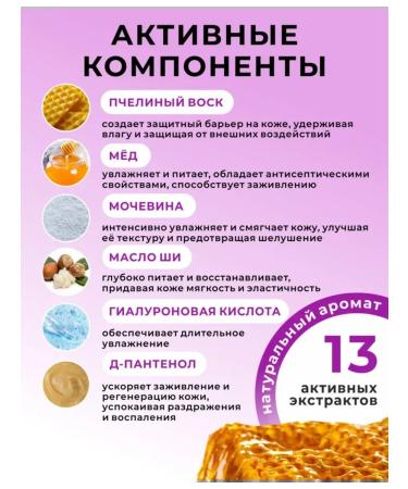 AYA Cream wax from cracks 3 pcs - Buy Online on GoSupps.com