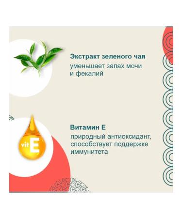 Inaba CIAO Toromi Feed Chicken Tuna Catsuo Croeshok 80 g 12pcs - Buy Online on GoSupps.com