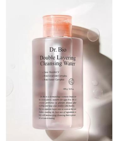 DrBio Two -layer moist of micellar water with probiotics - Buy Online on GoSupps.com