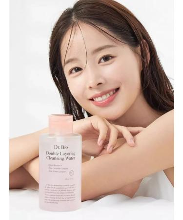 DrBio Two -layer moist of micellar water with probiotics - Buy Online on GoSupps.com