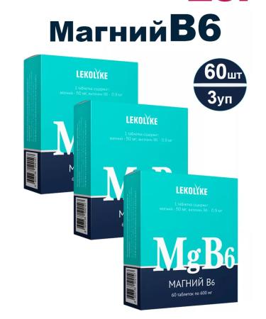 LEKOLIKE Magnesium in 6 60 pcs. 600 mg-3UP tablets weighing