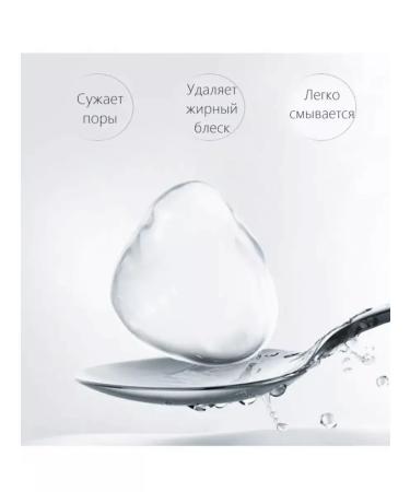 VENZEN Cleaning gel for washing sebontrol 80 ml - Buy Online on GoSupps.com