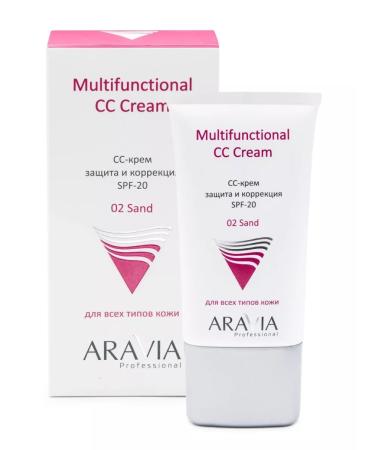ARAVIA Professional SS CRAM for Facial Protective SPF-20 Sand 02 Aravia