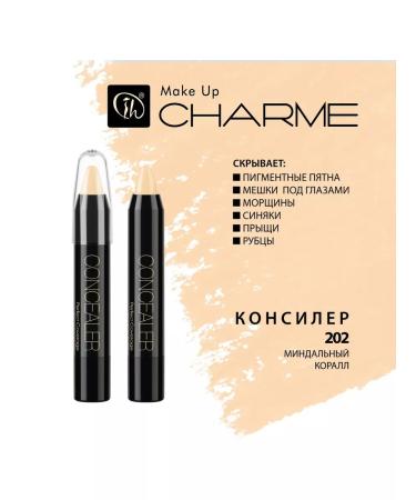 Charme Conceler "Flawless Finish" almond coral - Buy Online on GoSupps.com