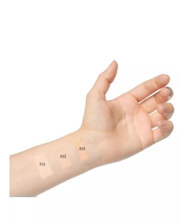 Charme CC Tonal Cream "Color Adapt" Porcelain - Buy Online on GoSupps.com