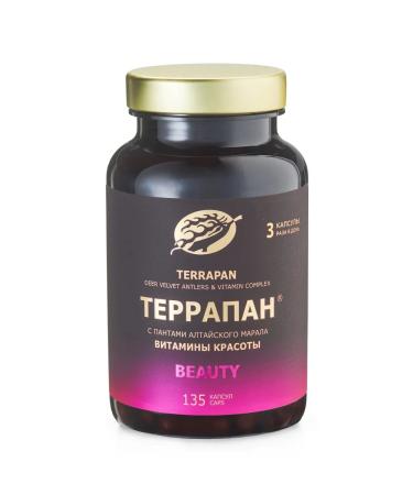 Pantoproject Terrapan Vitamins of Beauty Panta and Black Comin 135 capsules