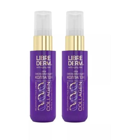 LIBREDERM Cream collagen Omoles for the face neck and region Decol50ML-2ST