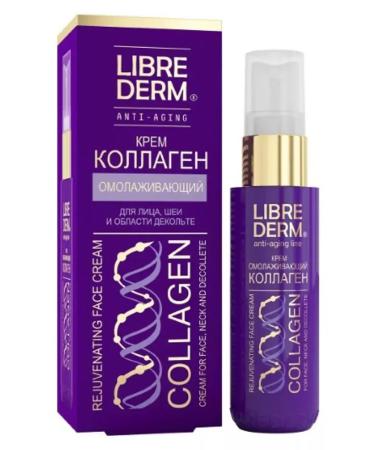 LIBREDERM Cream collagen Omoles for the face neck and region Decol50ML-2ST - Buy Online on GoSupps.com